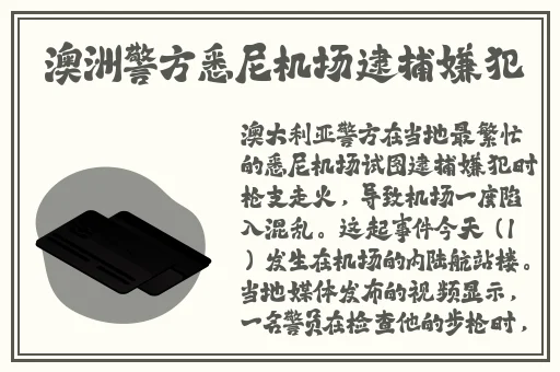 GⅤ帅气体育生gary网站小蓝免费