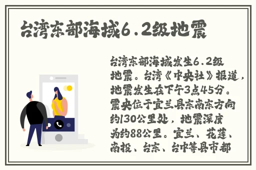 免费BGMBGMBGM胖老太太东北